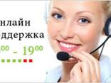 Грузоперевозки. - фото 4