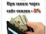 Грузоперевозки. - фото 5