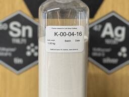 Aluminum Oxide Abrasive Powder for Surface Preparation Before Cold Spray Coating