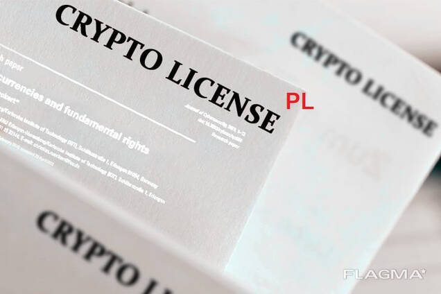 Polijas kriptovalūtu licenču, MIP, KIP, VASP, SPI, EMI licenču u. c. noma.
