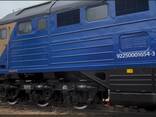 Аренда Тепловозов 2TЭ116 - фото 1