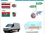 Автотранспортные грузоперевозки из Лиепаи в Лиепаю с Logistic Systems