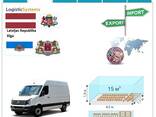 Автотранспортні вантажні перевезення з Риги в Ригу разом з Logistic Systems