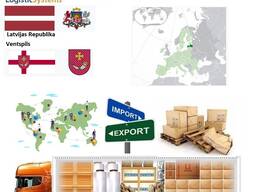 Автотранспортные грузоперевозки из Вентспилса в Вентспилс с Logistic Systems