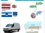Автотранспортные грузоперевозки из Юрмалы в Юрмалу с Logistic Systems
