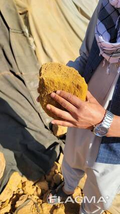 Cinka rūda Afganistāna tiešās piegādes