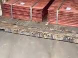 Copper Ultra-Pure 99.9999% , Copper Cathode LME Grade "A" - фото 2