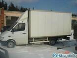 Доставка 07-11.03 грузов из Украины.