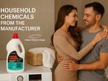 Household chemicals – Riga, EU factory, export and bulk | Global Chemia Group - фото 2