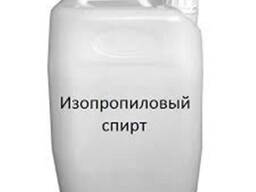 Isopropyl alcohol 99.7% in bulk from China / Спирт