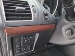 Pārdod Land Cruiser 150 Prado 2015. - photo 14