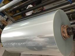 LDPE FILM ROLLS SCRAP.... $380 per ton