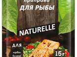 Manufacturer of spices, seasonings, spices and culinary additives ™ «Аромат Востока» - photo 8