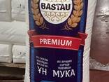 Kviešu milti - photo 1