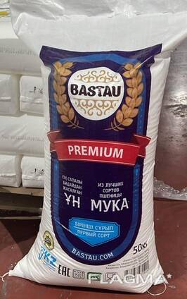 Kviešu milti