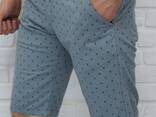 Мужские спортивные штаны