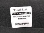 Накладка нижняя ланжерона заднего правого RWD (SUBWFR) Tesla model S, model S REST 1018384