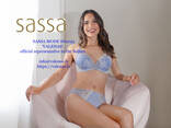 Нижнее бельё SASSA. Коллекция весна-лето 2025. VALENAS официальный представитель в Балтии. - фото 1