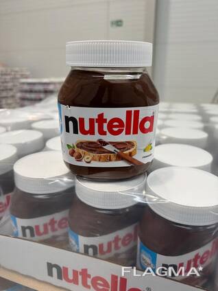 Nutella 630 g