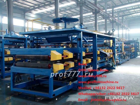 Оборудование по сэндвич панелям цена хорошая