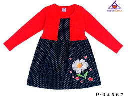 Платье для девочек с надписью Ромашек