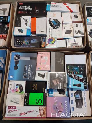 AMAZON premium kastes