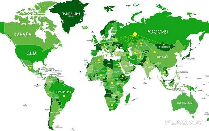 Ищем постоянные поставки большие объемы: подсолнечное масло пшеница зернобобовые культуры!