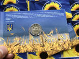 Продажа коллекционных монет и банкнот - фото 10