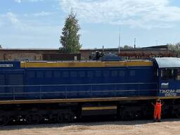 Продажа, покупка, брокеры