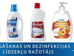 Производство