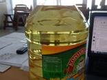 Refined Sunflower Oil - photo 2