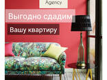 SIA VG AGENCY - Продажа недвижимости - photo 2