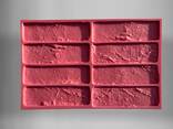 Silicone mould for decorative stone creating ("Sand stone")
