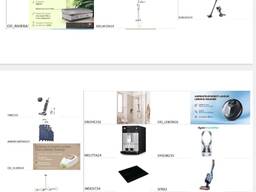 Stock mix electronics, furniture, home