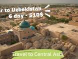 Uzbekistānas klasiskā tūre 6 dienas/5 naktis - 510 USD - photo 4